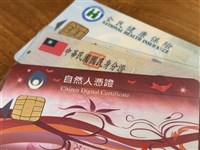 公投連署帶動自然人憑證申辦潮　內政部：防詐勿外借