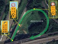 國道匝環道路事故372件　肇事型態以撞護欄居多