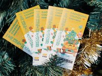 「高雄聖誕生活節」 心願放大卡送商圈夜市券兌好禮