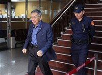 京華城案言詞辯論　檢方：柯文哲知悉涉龐大利益仍送研議