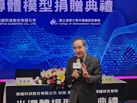 林本堅示警：搶建半導體自主供應鏈　人才缺口恐擴大15倍