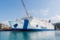 基隆-石垣島航線票價公布　單程未稅定價2800元