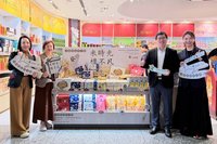 「帶一份台灣米」當伴手禮　米糧精品進駐桃機