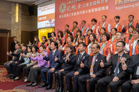 總統肯定記帳士守護國家財政秩序　打造更進步的台灣