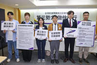 本土4黨成立台灣前進陣線：打造負責任第三勢力