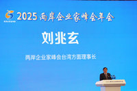 劉兆玄：將拜訪寧德時代  研究在福建設零碳園區