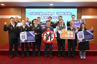 苗縣結帳還鄉助打詐　鍾東錦籲移工帳戶與簽證同步