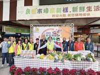 彰市4市場聯合促銷　加倍券2400張盼帶動買氣