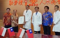 新加坡9旬企業家在台抗癌成功　大讚台灣醫療水準