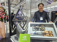 AI散熱需求增溫　雙鴻發行50億元無擔保公司債募資