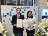 牽線台韓中小學共課  駐韓代表部獲首爾市頒獎