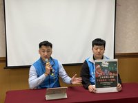 童子瑋贈繪本遭退引爭論　藍批政治入校、綠駁雙標