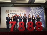 麗寶新藥23日登錄興櫃　布局國防醫療與免疫療法