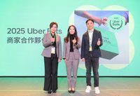 Uber Eats：3成商家業績雙位數成長 品項突破1億種