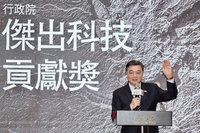 政院傑出科技貢獻獎　台積電執行副總米玉傑入列