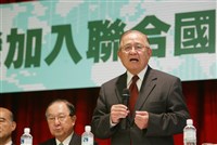 列黑名單33年無法回台　陳隆志新書談國家正常化願景