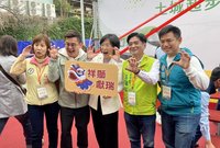 新北捷運土城樹林線土城高架段開工　拚2031年通車