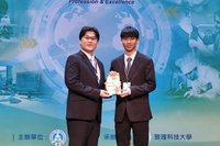 鄭畇溥當道德駭客保護學校資安　獲技職之光表揚