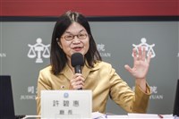 大法官蔡宗珍楊惠欽朱富美拒參與評議　憲法法庭：從總額扣除