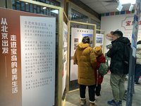 台旅會北京舉辦推廣展  中國大陸民眾盼兩岸開放旅遊