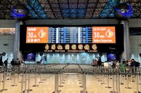 隨宗教團體赴美　64歲女桃機登機詐稱有炸彈起訴