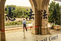 國民黨團22日赴北檢　對5位大法官提枉法裁判罪告訴