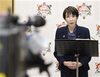 共同社：談台灣有事引中反彈　日相上任後頻會外交官員