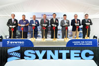 新代馬來西亞二期新廠動土　因應印度工具機成長需求