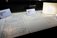 沈錦堂家屬無償捐贈著作權  台灣音樂館充實館藏