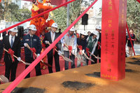 台南「宜居後甲」動土　東區將添175戶社宅