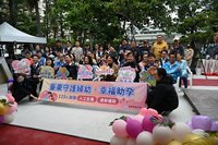 東縣助孕每年最高6萬  台東市衛生所人本設計啟用