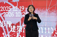 台法影像展一探建築魅力  歌手李玟MV等作品展出