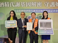 健保酒害年燒53億　專家籲投入滅酒精性肝病