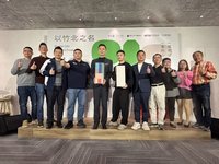 推廣在地農特產　新竹縣竹北市推出伴手禮