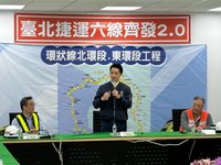 視導捷運環狀線工程　蔣萬安：對台北最重要投資