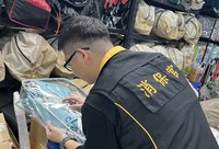 新北稽查露營設備租賃　4業者契約涉違公平合理