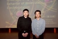 文大與台大合作　提出二氧化碳電催化全新設計思路