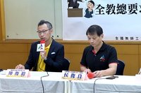 中小學校長不適任事件頻傳　教師工會籲落實退場