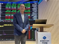 士紙強化資產活化　士林紙廠舊址2026年續提都更申請