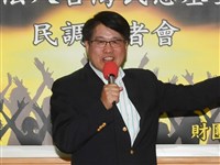 游盈隆：被提名中選會主委是跳火坑　接受最嚴厲考驗