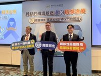 精準放射標靶治療助緩解攝護腺癌疼痛 醫籲提早檢查