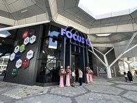 高流FOCUS 13試營運　坐擁愛河灣海景吸客