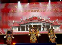 泰國南瑤媽祖宮20週年慶　見證台灣信仰在海外扎根