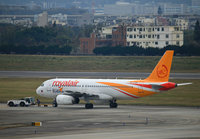 菲律賓皇家航空停飛 品保協會：業者安排旅客轉機