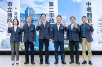 張善政宣布桃園第二市政園區落腳中路車站旁