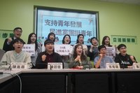 學生團體：18歲至35歲界定為青年　盼朝野支持政院版