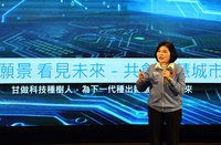 張麗善就職7週年  宣布2項AI治理雲林系統上路