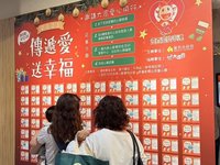 竹市府偕百貨量販推心願卡活動　助550弱勢童圓夢