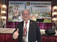 洪堯昆當選寵物食品公會理事長　盼以差異化取代進口