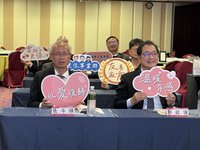 雲林9企業提供55職缺　助更生人復歸